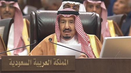 King Salman: The unity of Yemen and its stability are very important