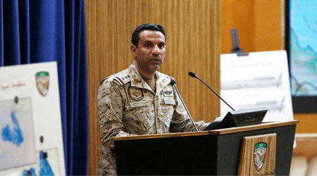 Arab Coalition; Houthi militia rejects securing food relief convoys from Hodeida to Sana'a