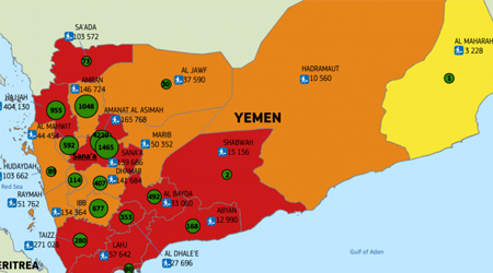 WHO: Cholera toll in Yemen rises to 1,992‏