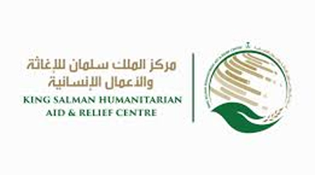 King Salman Relief Center distributes 847 food baskets in Hajjah