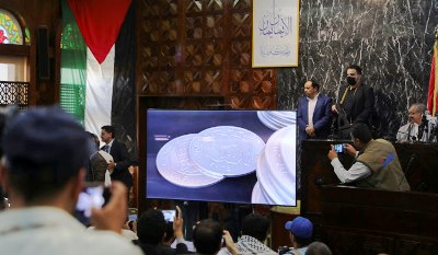 New Houthi-minted currency increases economic divide in Yemen