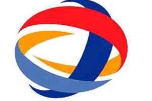 PM meets TOTAL executive director  