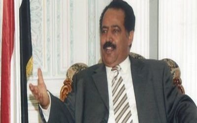 Parliament Speaker values GCC positive stance