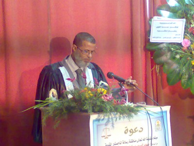 Researcher Abboud Al-ejeili earns Masters in Law from Asyut University 