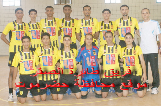 Seiyoun and Al-saqr qualify to the final elite Volleyball Premier league finals