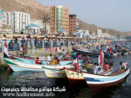 Boats Show