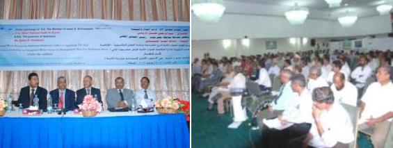 Conclusion of  workshop activities in  field of water resources - Hadhramout  Basin 