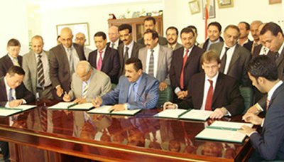 Austrian OMV to invest in Yemen oil sector 