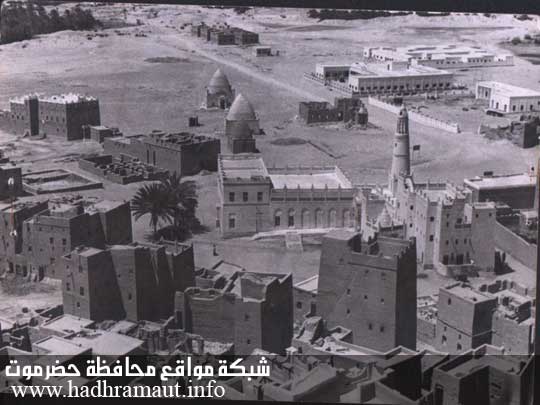 Old Haridha