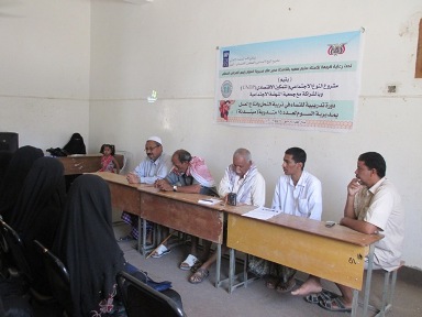    Training course in beekeeping and honey production for women starts 