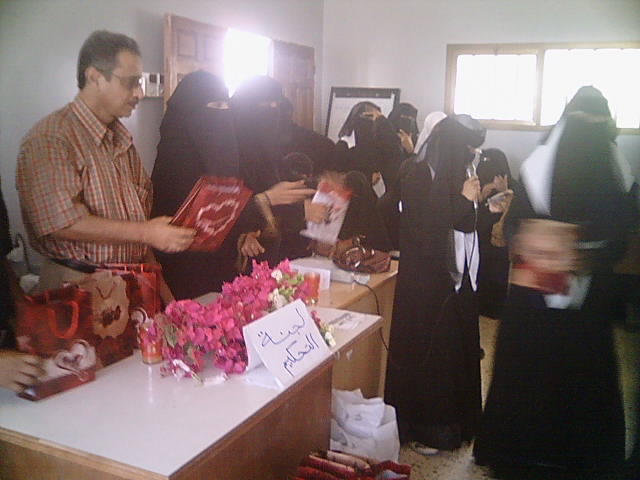 The winning students and schools in the competition were honored.