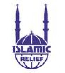 IR studies Lahj's needs to improve citizen's living conditions