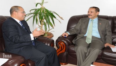 Yemen, Malaysia discuss industrial development strategy