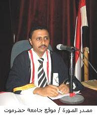 Master's Degree  with distinction for Al- Mahvli 