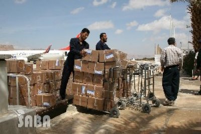 Omani relief airplanes continue arriving to Yemen
