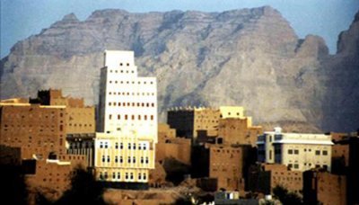 Fifteen al-Qaeda members surrender to Yemen authorities