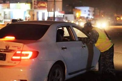 A Security Campaign in Hadramout to Control the Outlaws