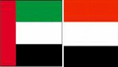 Yemeni-UAE talks on population database project