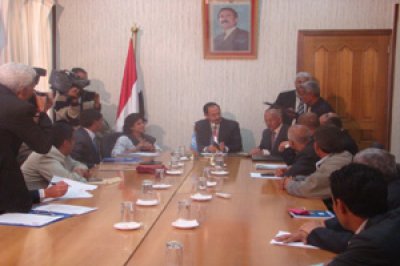   Yemen, UNDP sign $1.3 mln sustainable natural resources management project