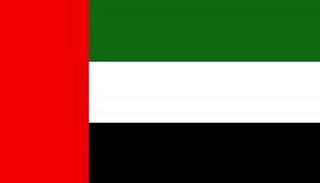 The start of the World Summit on Energy in the Gulf and the Middle East in the UAE