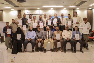 Under the auspices of the Ministry of Education and in partnership with the British Council, the closing ceremony for the "Education for Success" training program was held.