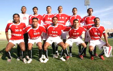 AFC U-19 Championship 