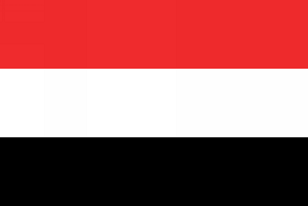 Yemen, GTZ discuss educational programs 