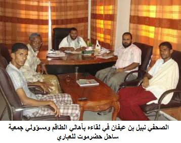 Al-fahad fishing boat  found off  coast of Aal-amra  and all on borar in good health