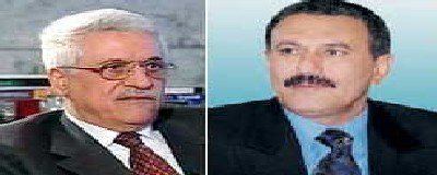 Saleh, Abbas exchange congratulations on Eid al-Fitr