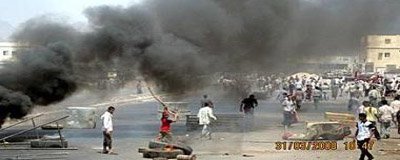 Sabotage elements set fire to police station in Aden