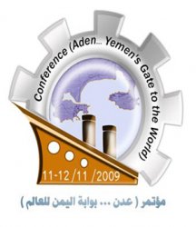 "Aden …Yemen's gate to world" conference to be kicked off