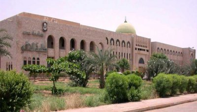  Aden University in talks with DAAD on academic cooperation