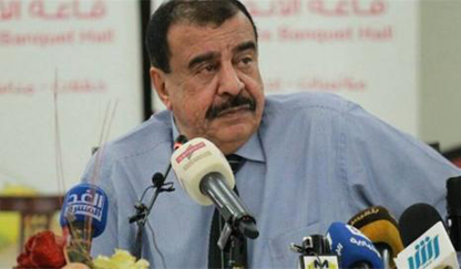Expanded meeting to discuss performance of local authorities of districts  