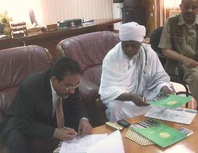 Joint collaboration between Al-ahgaff Universities, Al-Jazeera and  Khartoum of Sudan