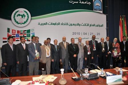 AL-Ahqaf University participates in the 43 session of   Union. of Arab Universities