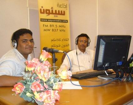 Seiyoun radio sport section hosts Alidarous, Gulf sport commentator 