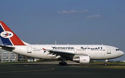 Gov't welcomes resuming flights between Yemen and Germany