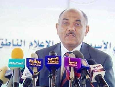 State spokesman, govt approach with Houthi gangs proved effectiveness