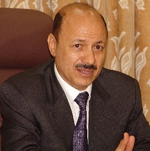Deputy PM launches police academy new year  