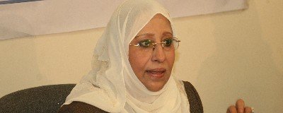 Yemen to take part in International Human Rights conference