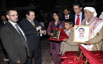 Yemen celebrates with the rest of the world the International Mine Action  Day 