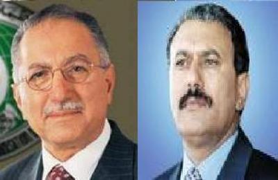 President Saleh meets Secretary General of OIC