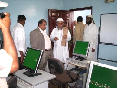 Al-rayyan College  for Humanities  and applied Sciences opens  in Hadramout 