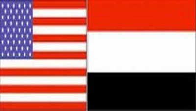  Yemen: Trade exchange with US reached YR 150 bln in 2010