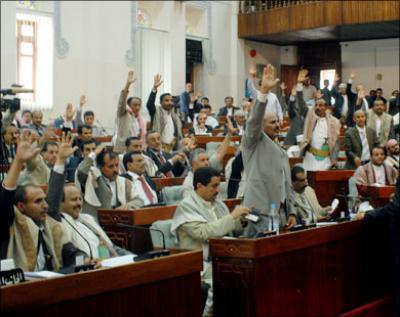 Parliament approves state of emergency in the country