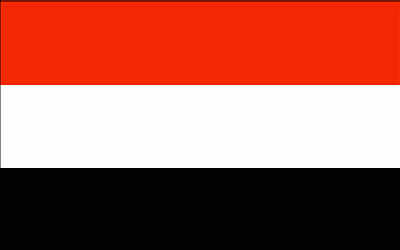 Brazilian-Canadian consortium in $ 800-million Yemen investment