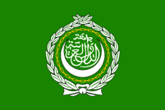 Yemeni delegation heads to Egypt for 134th session of Arab League Council