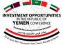 Saudi firms set to launch cement factories in Yemen; investments cost $ 760 mn