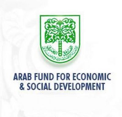AFESD offers $ 77 mln to finance road projects in Yemen