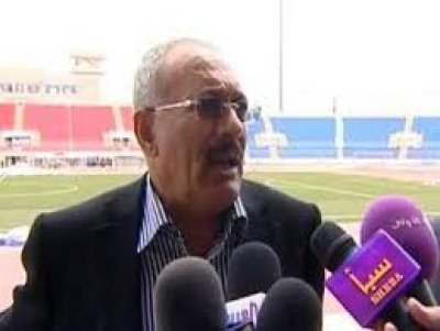 Saleh arrives in Aden for football cup opening